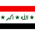 Iraq (W)队伍