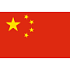 China U16 (W)