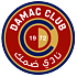 Damac FC队伍